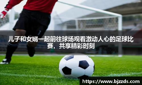 AC米兰体育官网入口