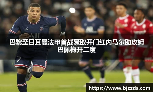 mk体育官网入口