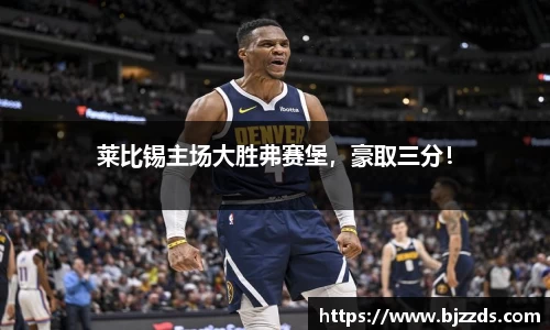 mk体育