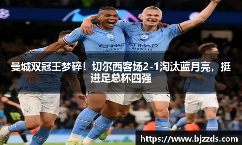 mk体育