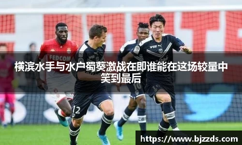 mk体育官网