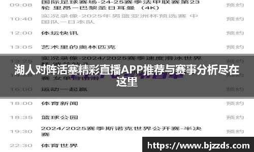 mk体育官网入口