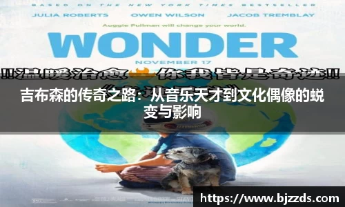mk体育官网入口