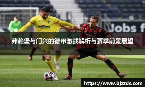 mk体育官网入口