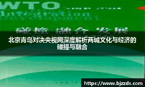 mk体育平台