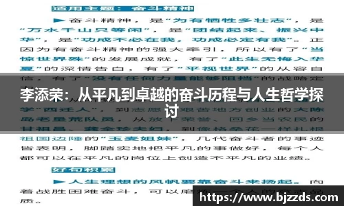 mk体育官网