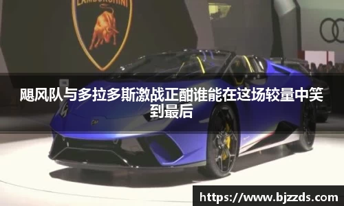 mk体育