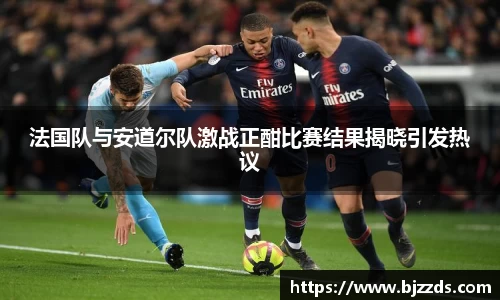 mk体育