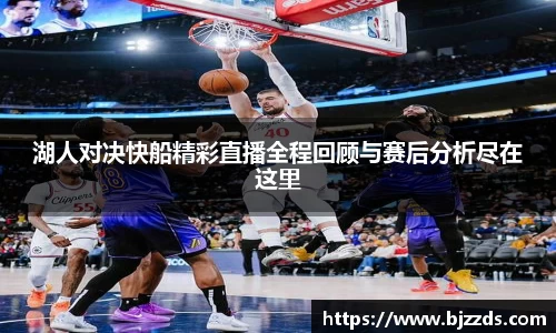 mk体育官网入口