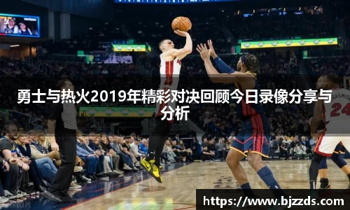mk体育官网入口