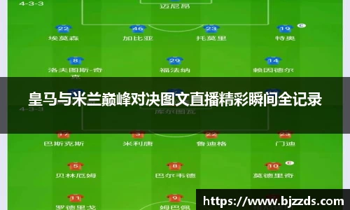 mk体育官网入口