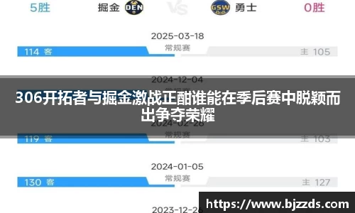 mk体育官网入口
