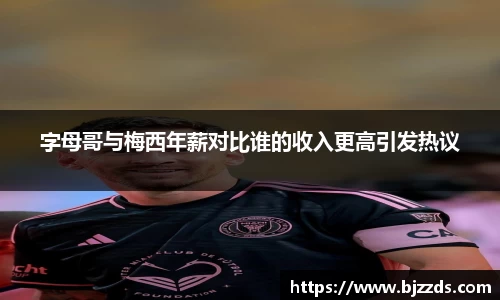 mk体育