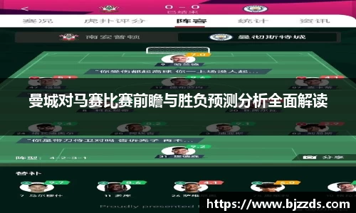 mk体育官网入口