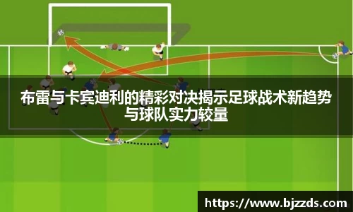 mk体育