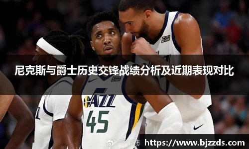 mk体育官网入口