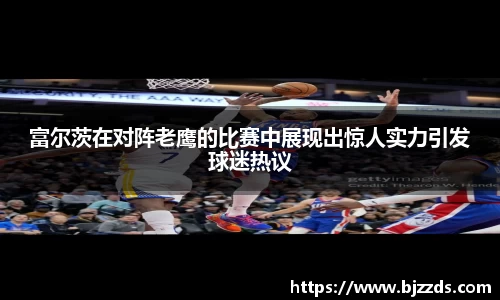 mk体育官网入口