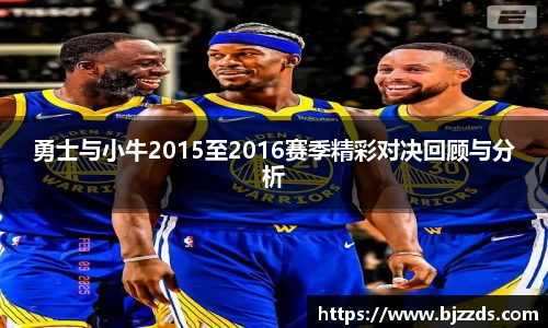 mk体育官网入口