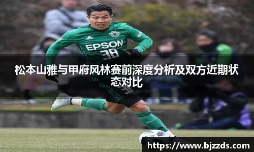 mk体育官网入口