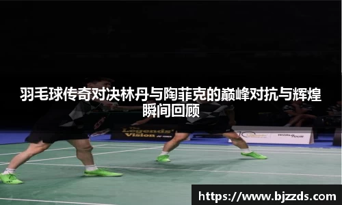 mk体育平台