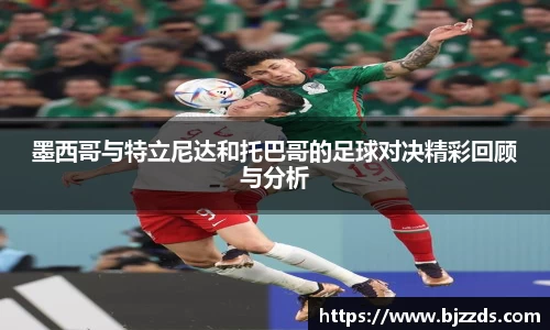 mk体育官网入口