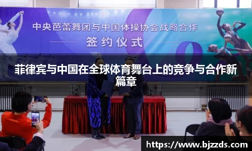 mk体育官网入口