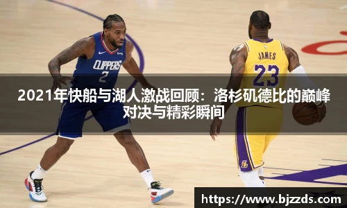 mk体育官网入口