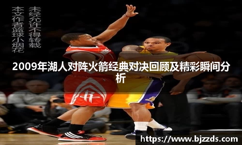 mk体育官网入口