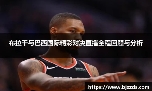mk体育官网入口