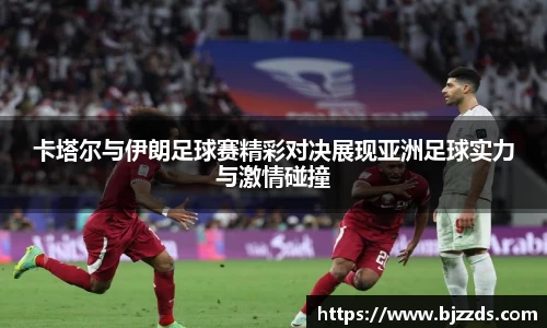 mk体育官网入口