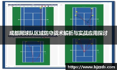 mk体育