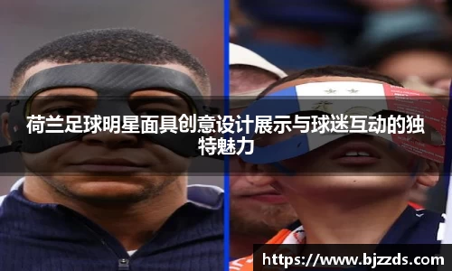 mk体育平台