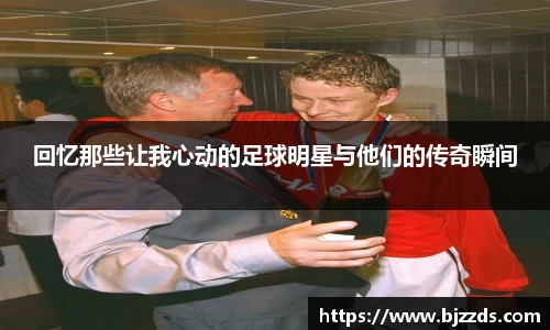 mk体育官网入口