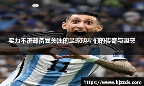 mk体育官网