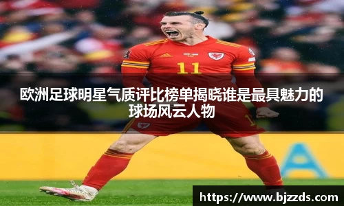 mk体育官网入口