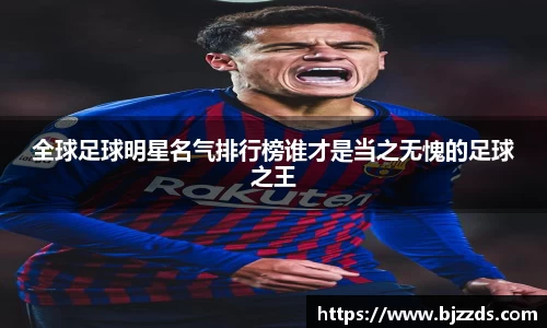 mk体育官网入口