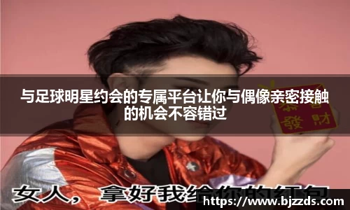 mk体育官网入口