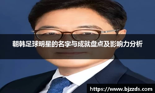 mk体育官网入口