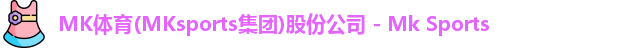 mk